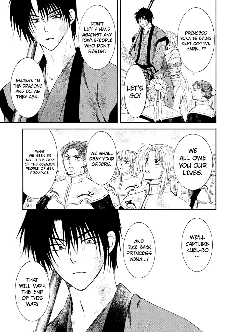 Akatsuki no Yona Ch. 173 You'll Return What You Took