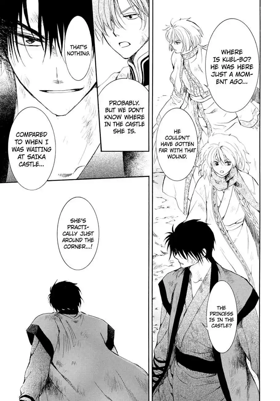 Akatsuki no Yona Ch. 173 You'll Return What You Took