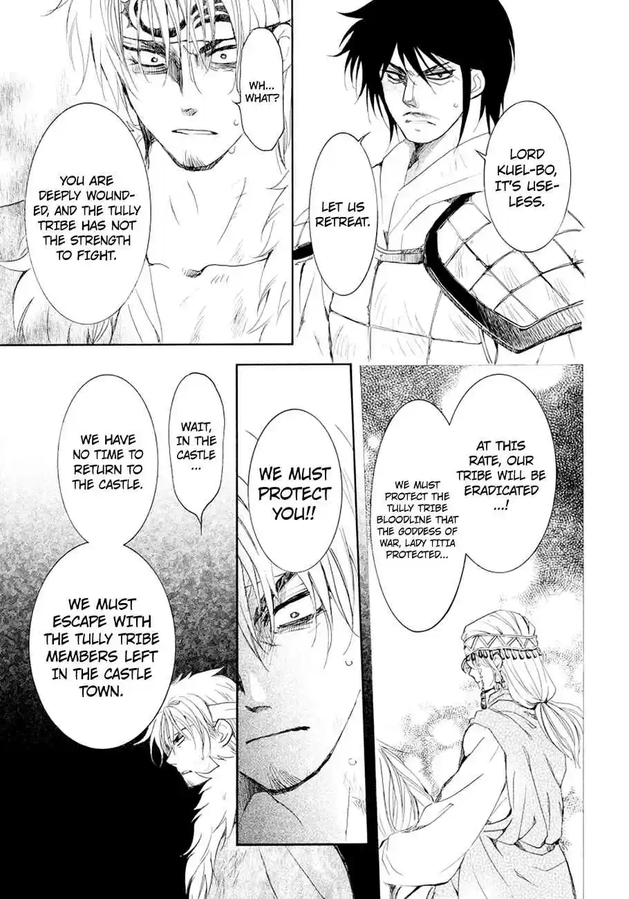 Akatsuki no Yona Ch. 173 You'll Return What You Took