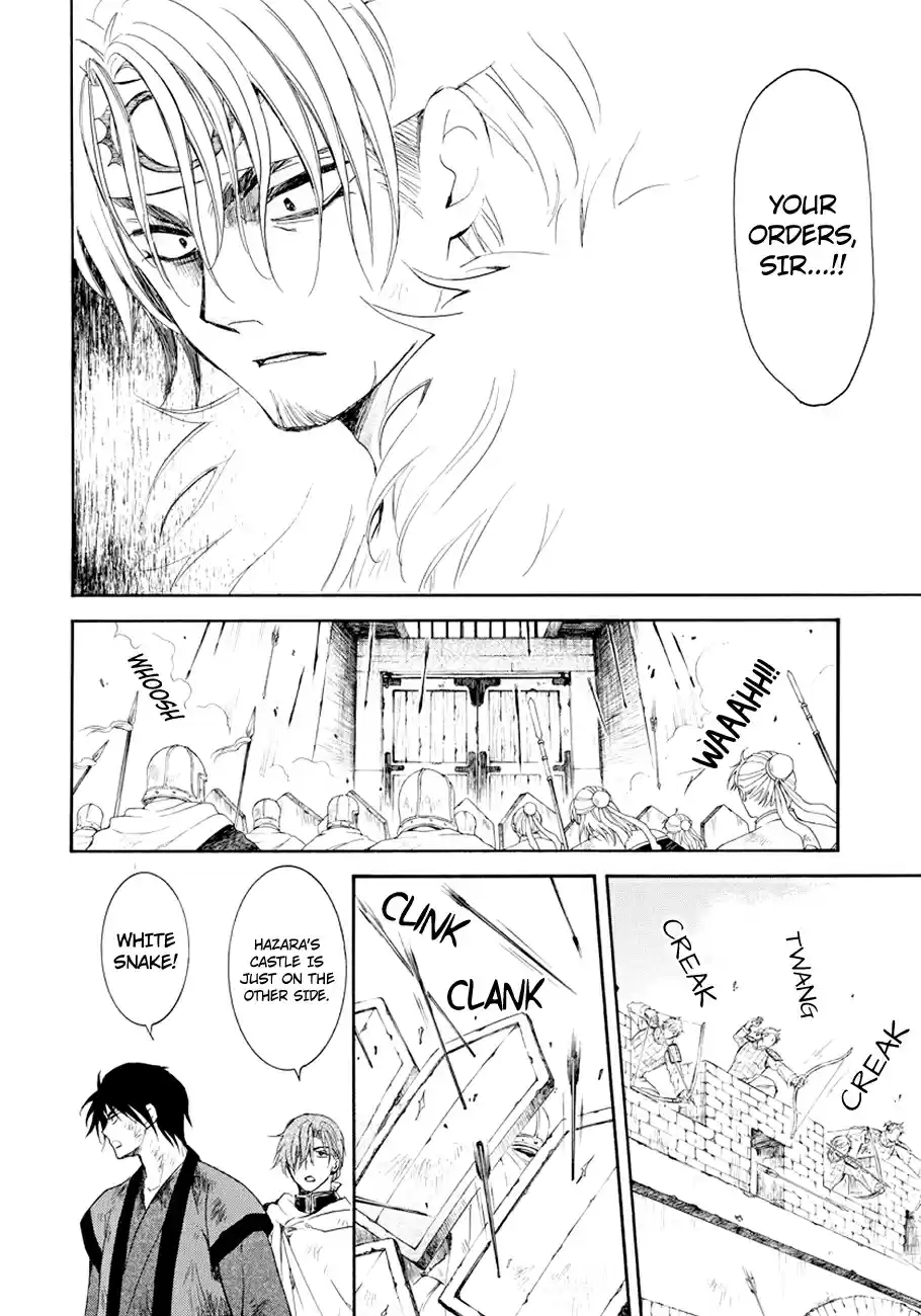 Akatsuki no Yona Ch. 173 You'll Return What You Took