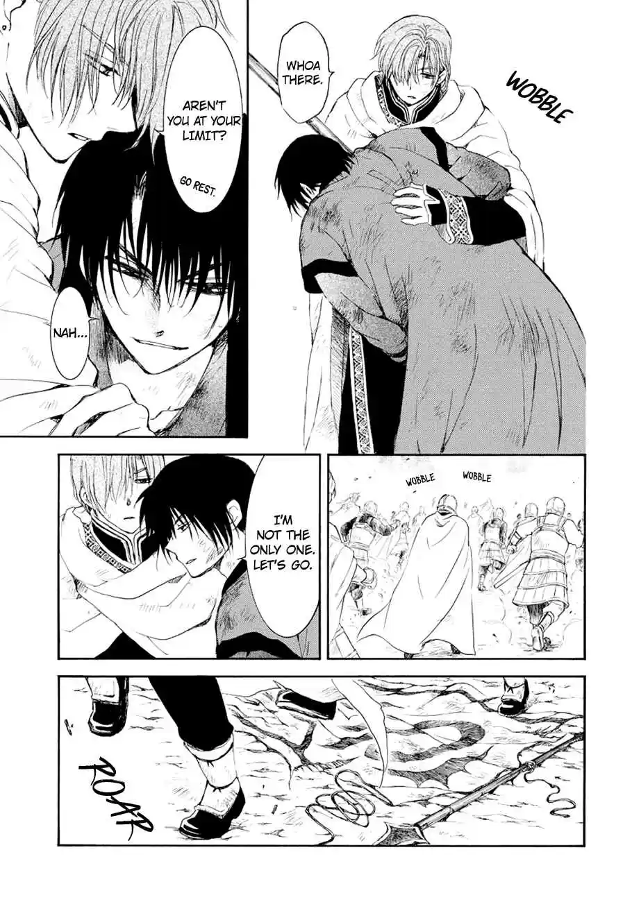 Akatsuki no Yona Ch. 173 You'll Return What You Took