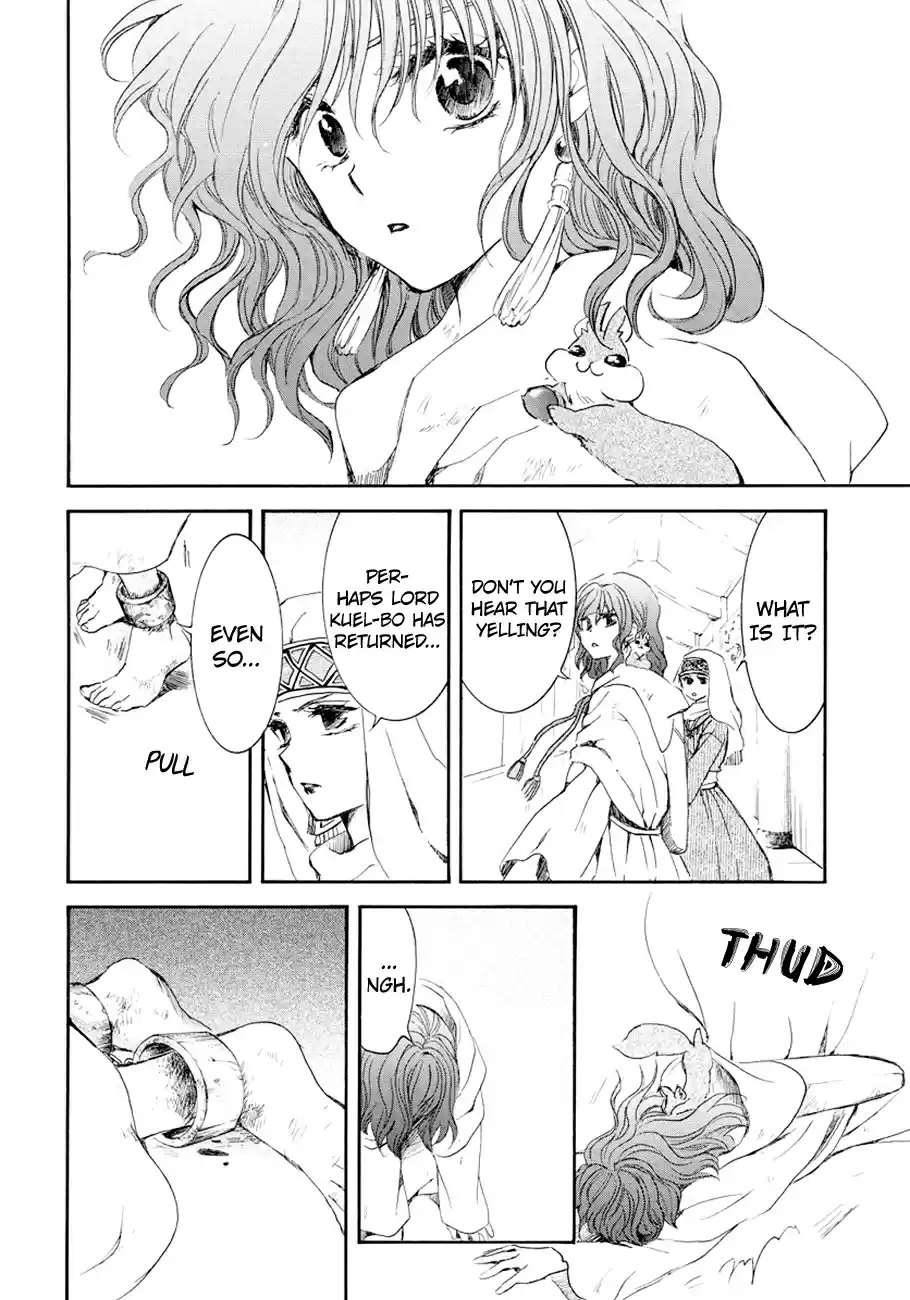 Akatsuki no Yona Ch. 173 You'll Return What You Took