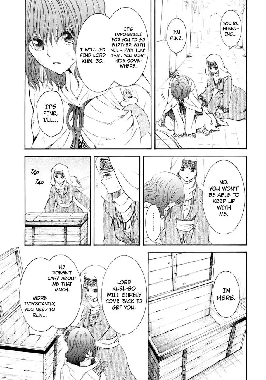 Akatsuki no Yona Ch. 173 You'll Return What You Took