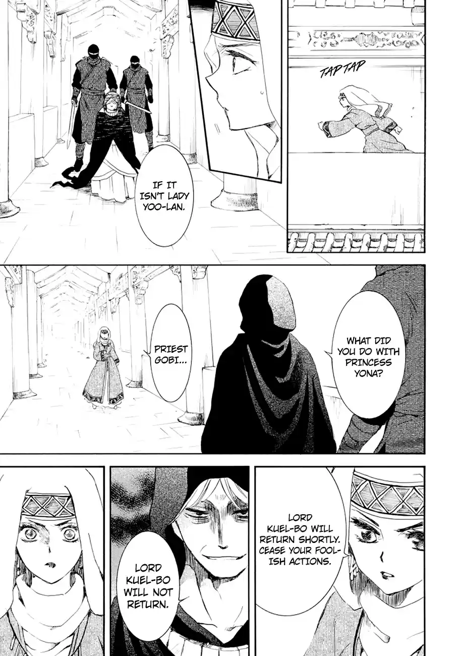 Akatsuki no Yona Ch. 173 You'll Return What You Took