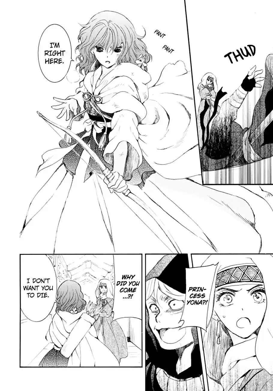 Akatsuki no Yona Ch. 173 You'll Return What You Took