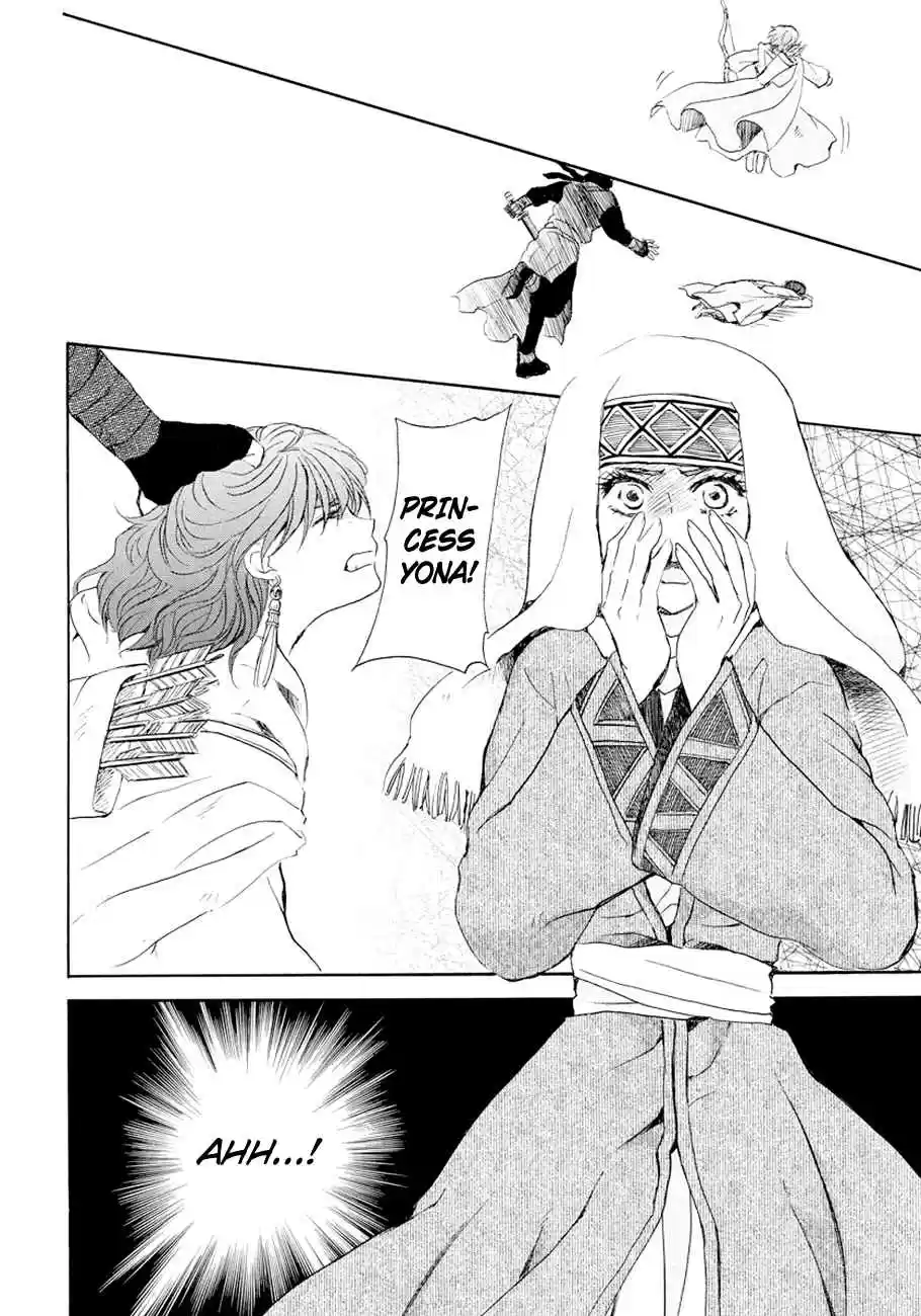 Akatsuki no Yona Ch. 173 You'll Return What You Took