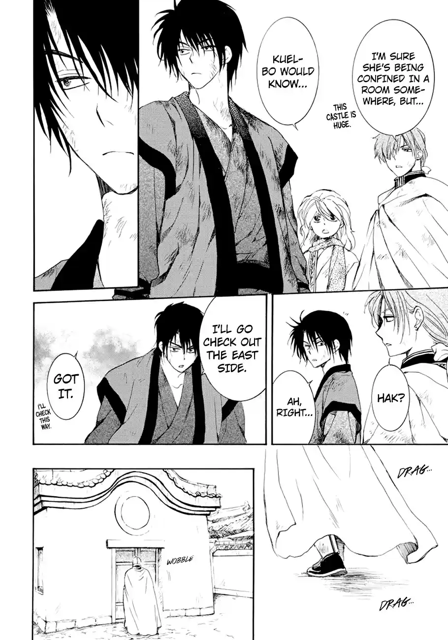Akatsuki no Yona Ch. 173 You'll Return What You Took