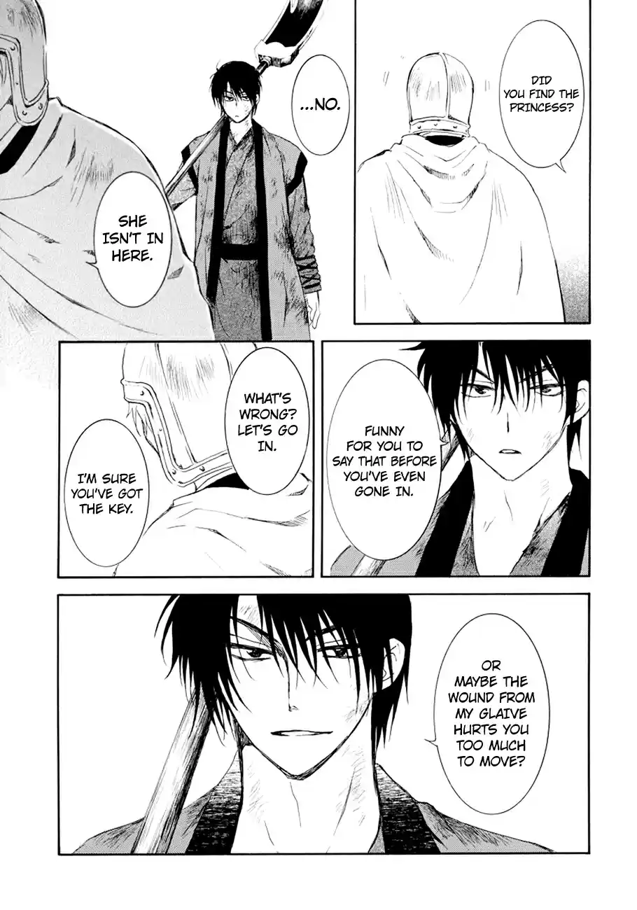 Akatsuki no Yona Ch. 173 You'll Return What You Took