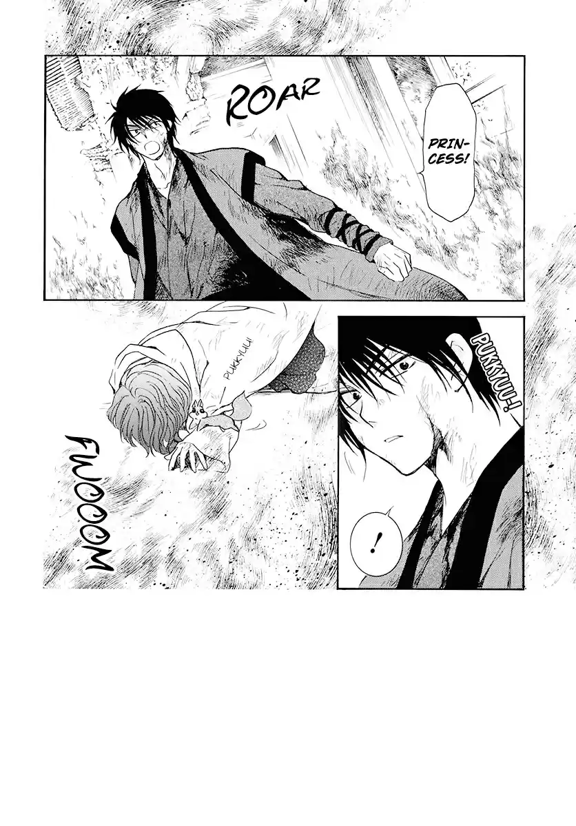 Akatsuki no Yona Ch. 175 I Called Over And Over In My Dreams