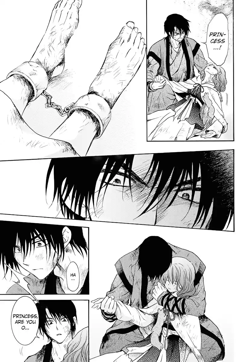 Akatsuki no Yona Ch. 175 I Called Over And Over In My Dreams