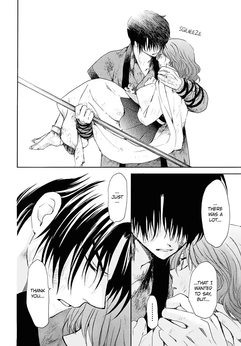 Akatsuki no Yona Ch. 175 I Called Over And Over In My Dreams