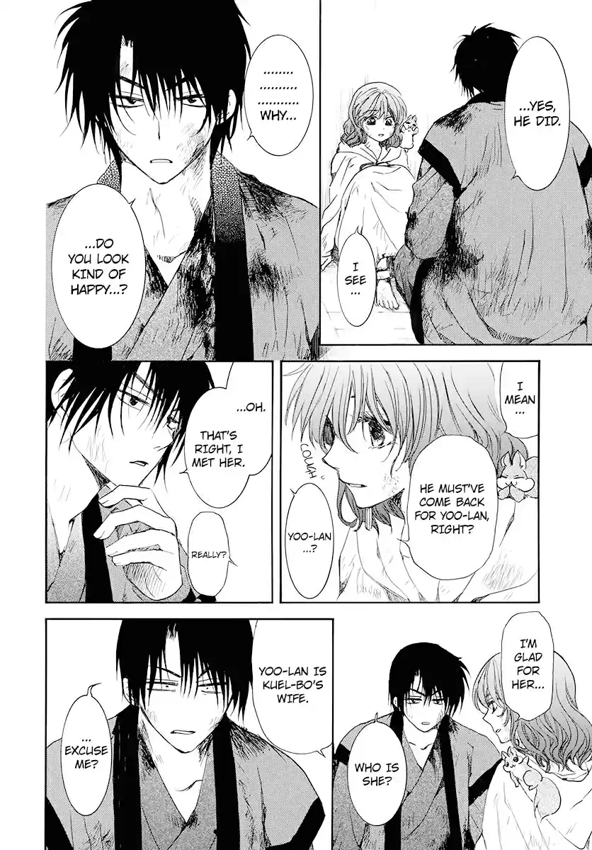Akatsuki no Yona Ch. 175 I Called Over And Over In My Dreams