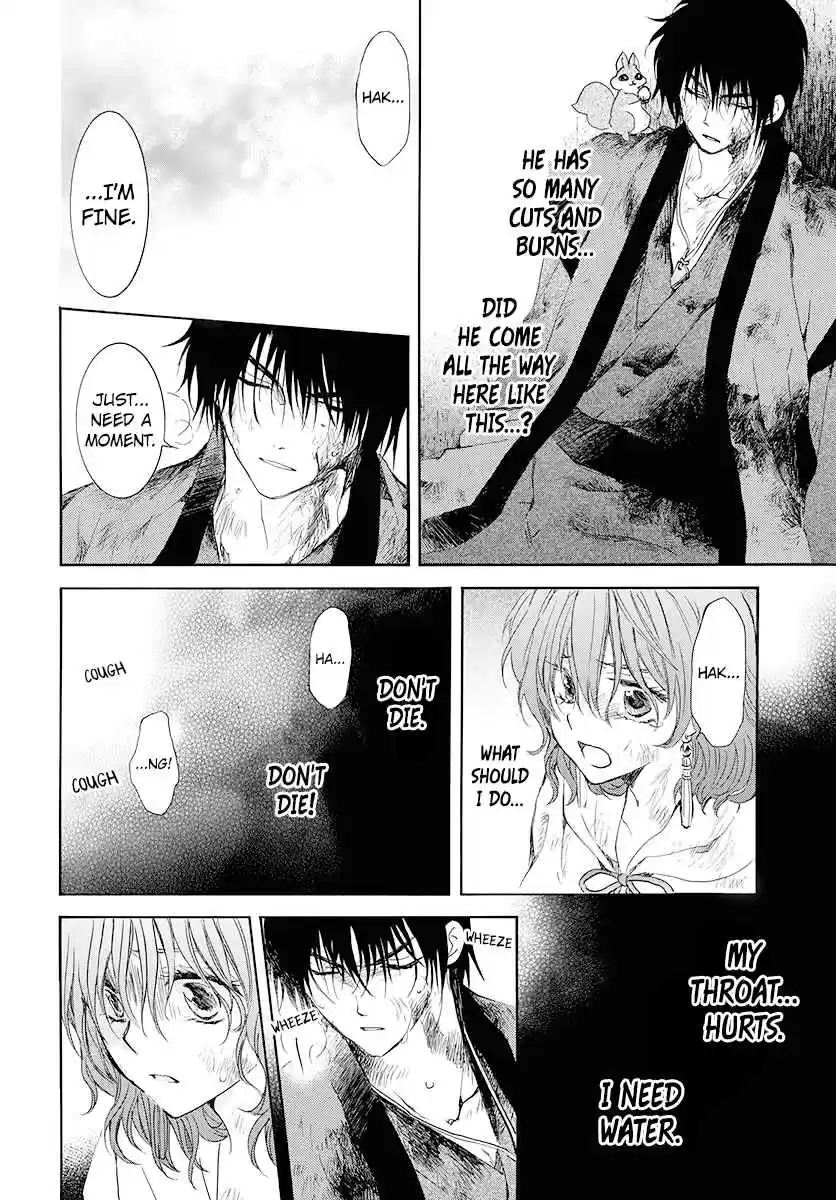 Akatsuki no Yona Ch. 175 I Called Over And Over In My Dreams