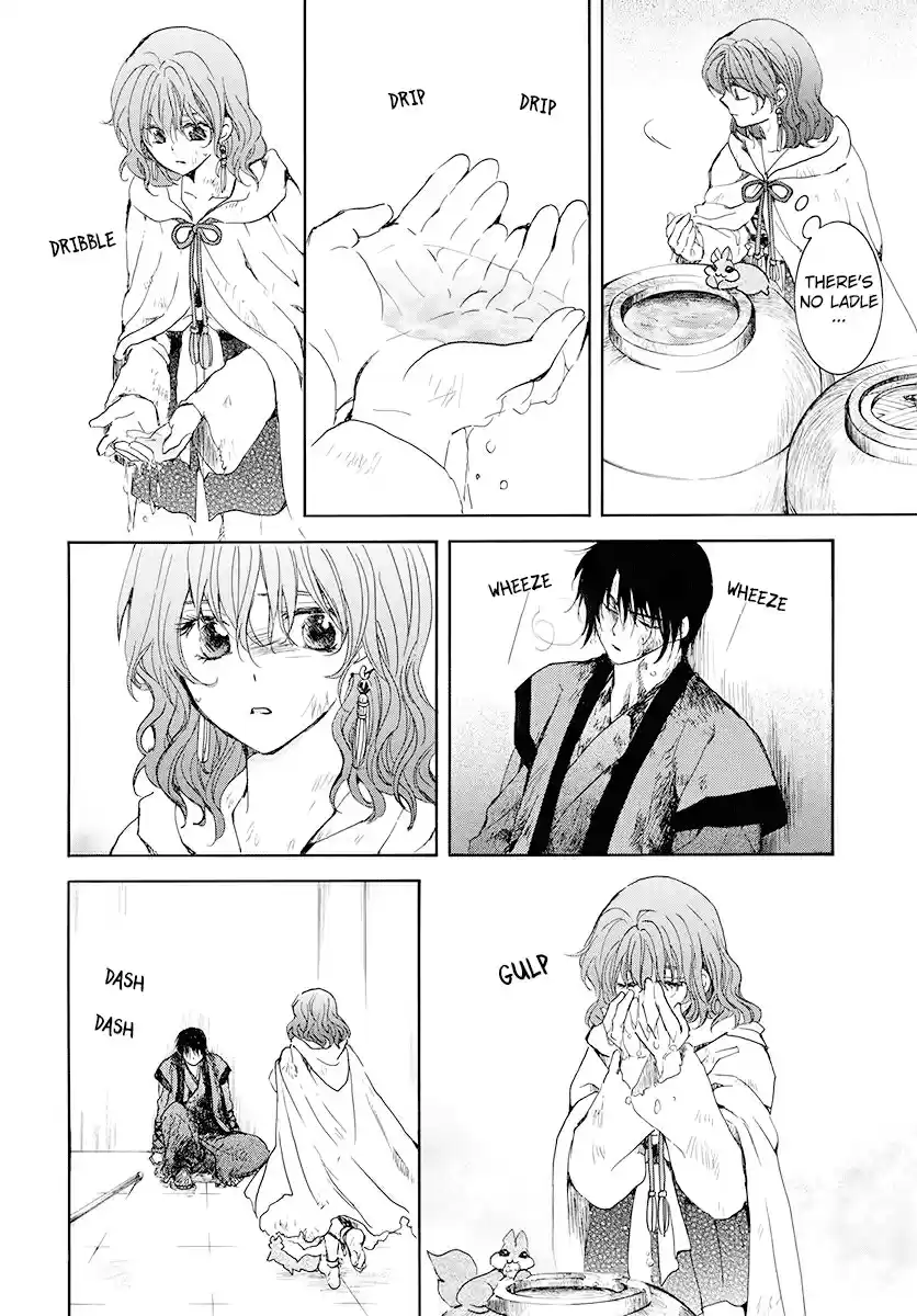Akatsuki no Yona Ch. 175 I Called Over And Over In My Dreams
