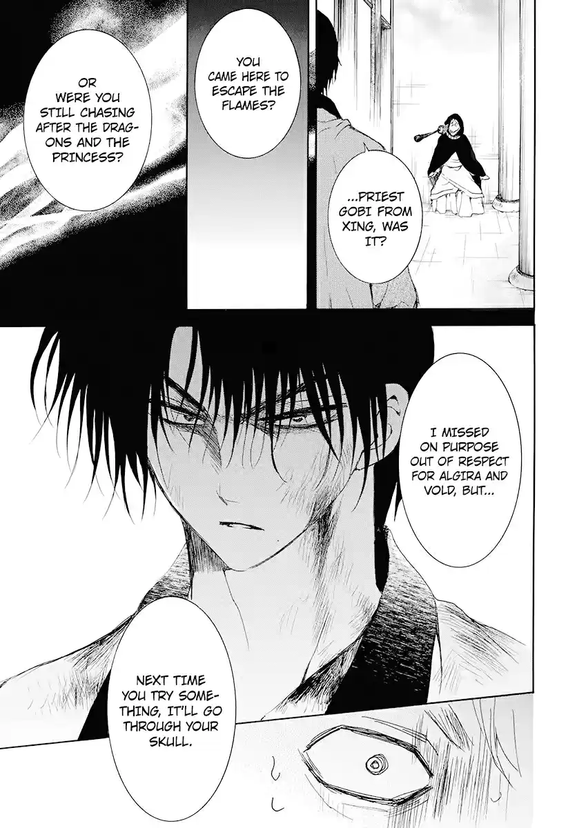 Akatsuki no Yona Ch. 175 I Called Over And Over In My Dreams