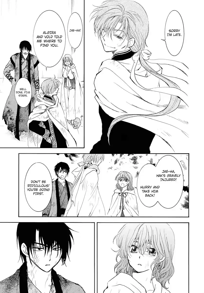 Akatsuki no Yona Ch. 175 I Called Over And Over In My Dreams