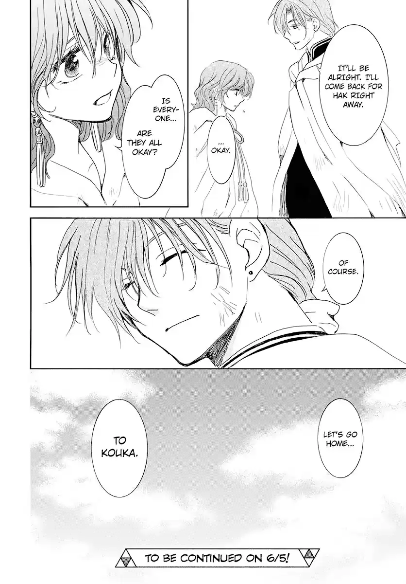 Akatsuki no Yona Ch. 175 I Called Over And Over In My Dreams