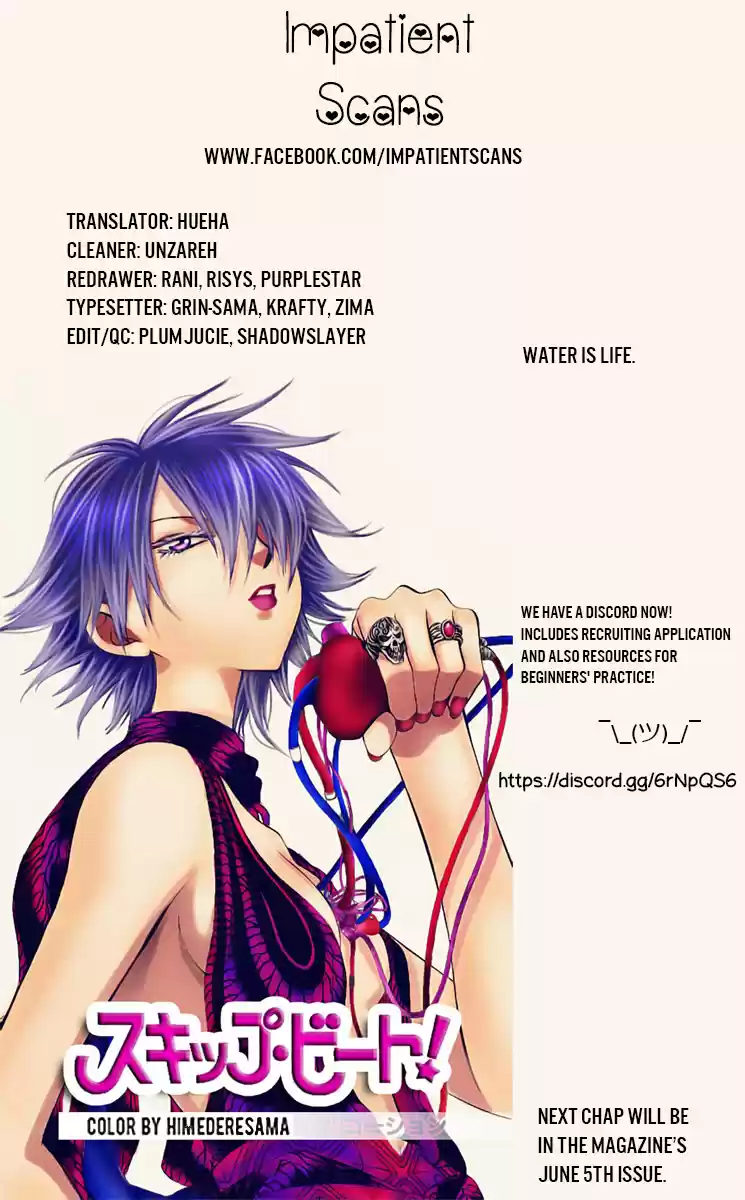 Akatsuki no Yona Ch. 175 I Called Over And Over In My Dreams