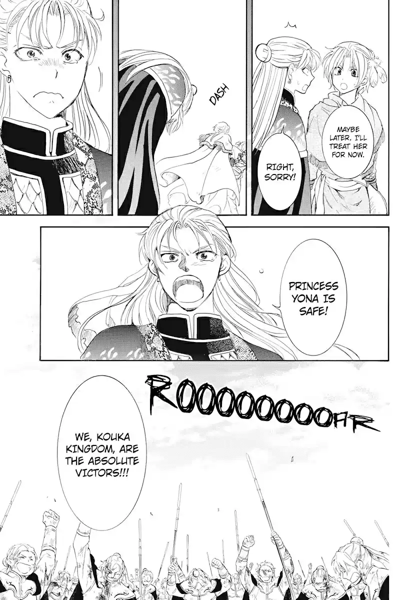 Akatsuki no Yona Ch. 176 Could You Hear Me?