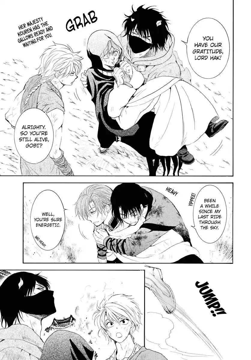 Akatsuki no Yona Ch. 176 Could You Hear Me?