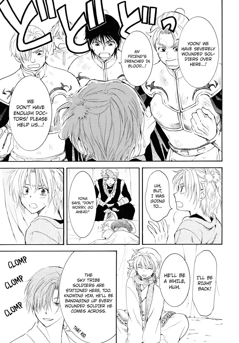 Akatsuki no Yona Ch. 176 Could You Hear Me?