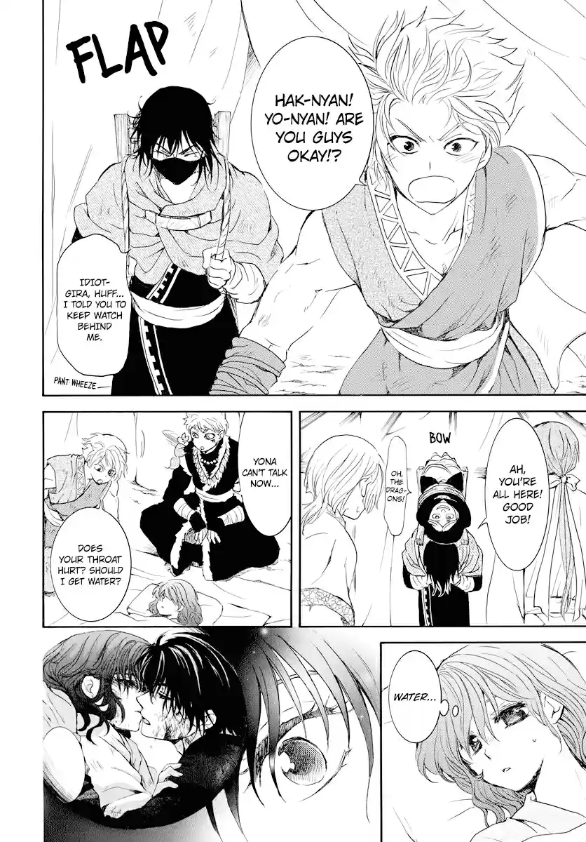 Akatsuki no Yona Ch. 176 Could You Hear Me?