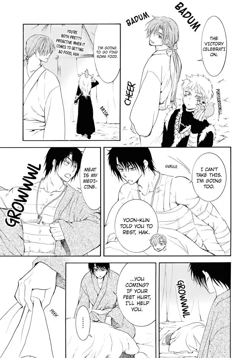 Akatsuki no Yona Ch. 176 Could You Hear Me?