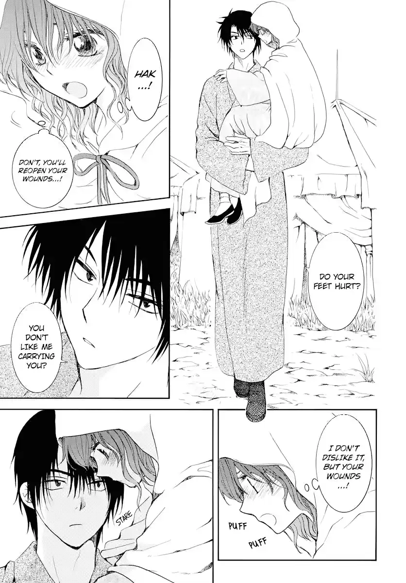 Akatsuki no Yona Ch. 176 Could You Hear Me?