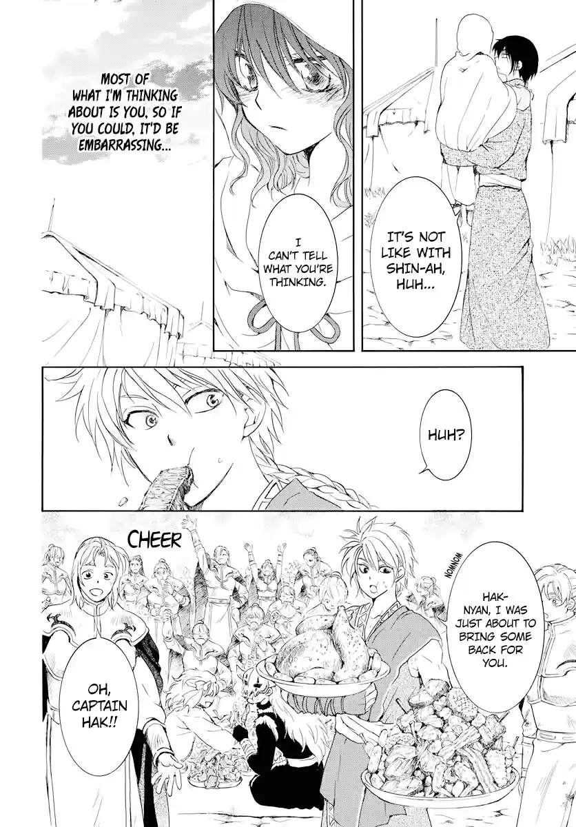 Akatsuki no Yona Ch. 176 Could You Hear Me?