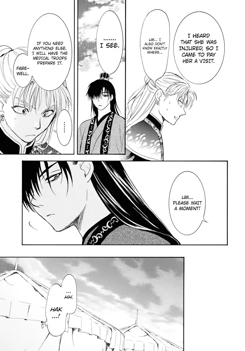 Akatsuki no Yona Ch. 176 Could You Hear Me?