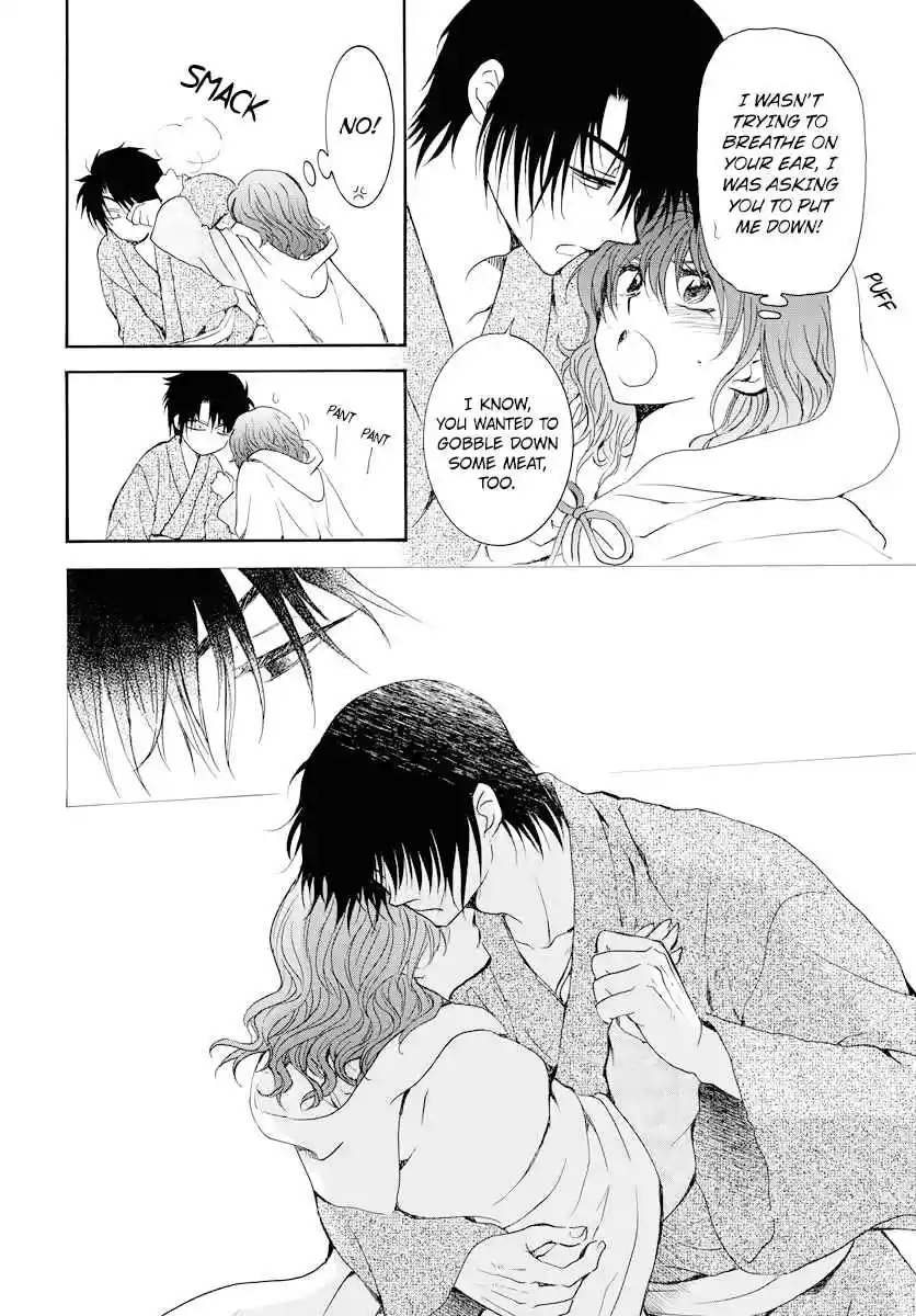 Akatsuki no Yona Ch. 176 Could You Hear Me?