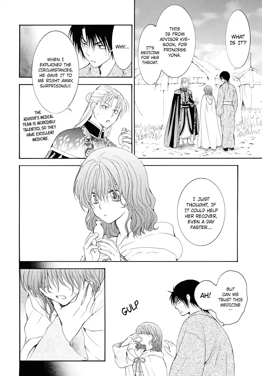 Akatsuki no Yona Ch. 176 Could You Hear Me?