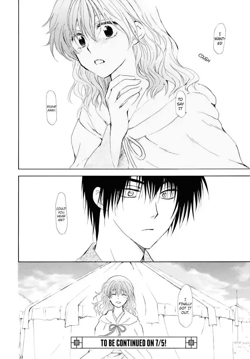Akatsuki no Yona Ch. 176 Could You Hear Me?