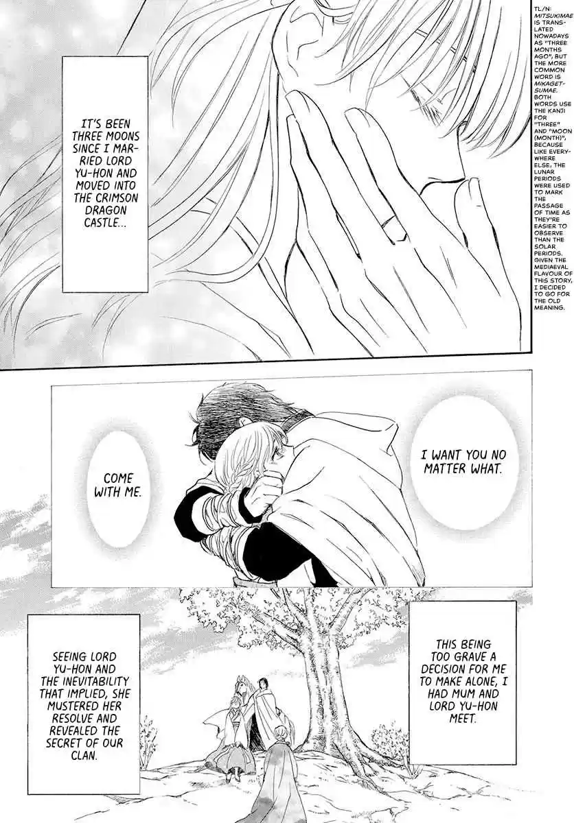 Akatsuki no Yona Ch. 192 A castle where the voice of the gods reverberates
