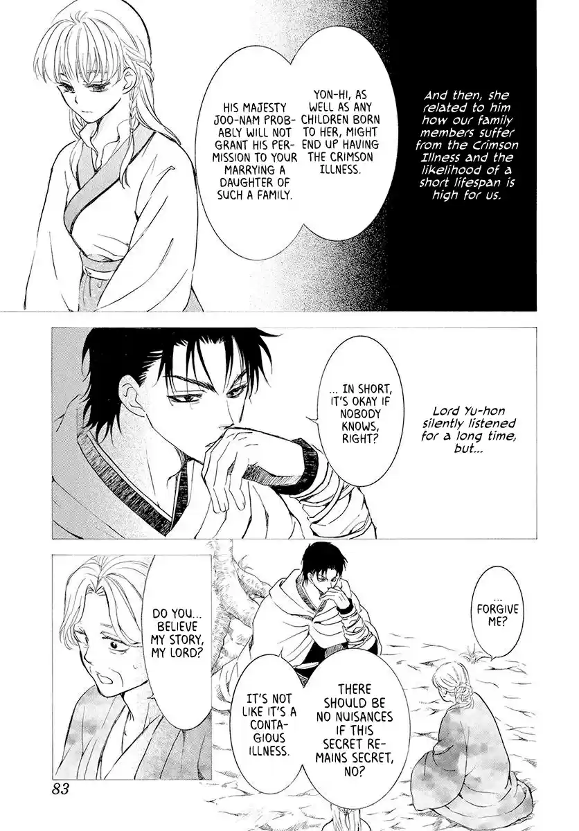 Akatsuki no Yona Ch. 192 A castle where the voice of the gods reverberates