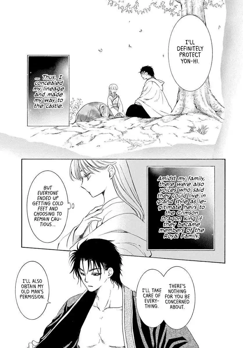 Akatsuki no Yona Ch. 192 A castle where the voice of the gods reverberates