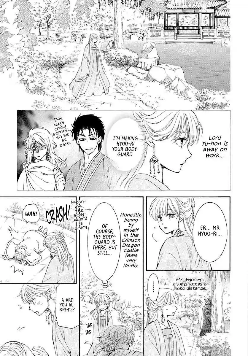 Akatsuki no Yona Ch. 192 A castle where the voice of the gods reverberates
