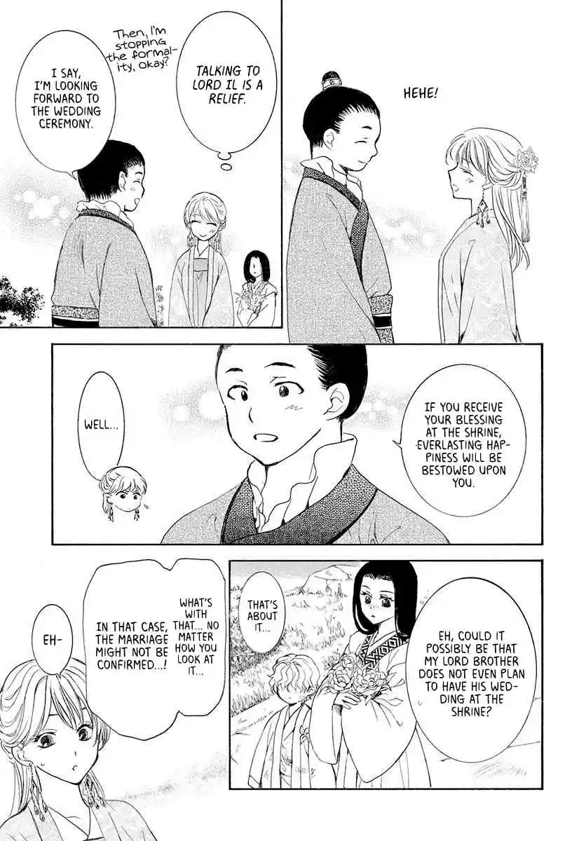 Akatsuki no Yona Ch. 192 A castle where the voice of the gods reverberates