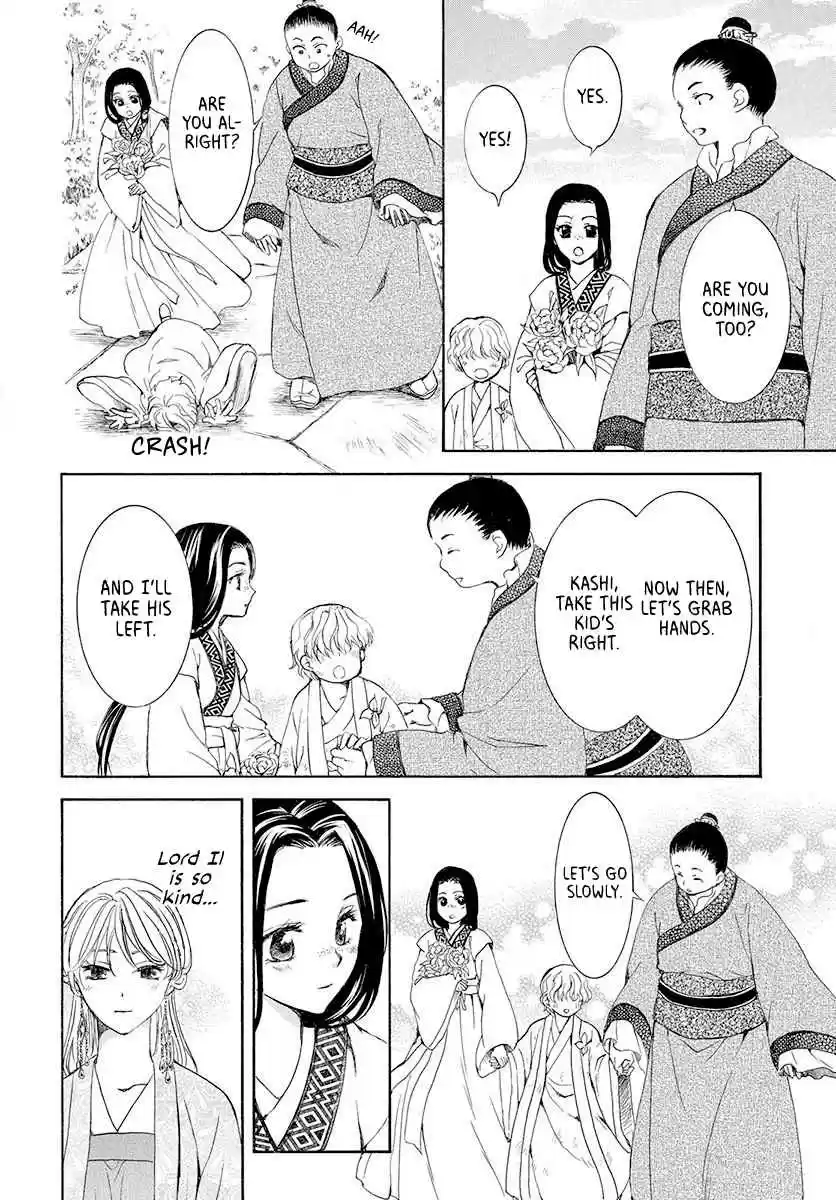 Akatsuki no Yona Ch. 192 A castle where the voice of the gods reverberates