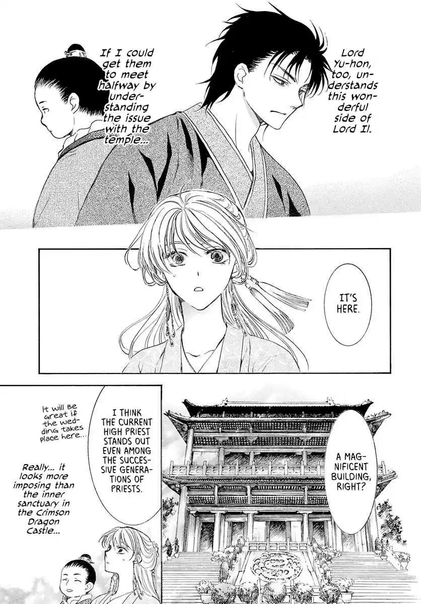 Akatsuki no Yona Ch. 192 A castle where the voice of the gods reverberates