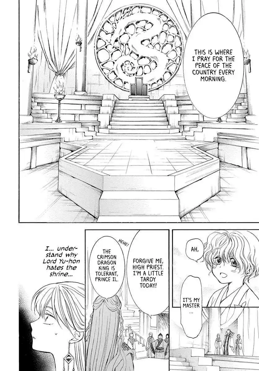 Akatsuki no Yona Ch. 192 A castle where the voice of the gods reverberates