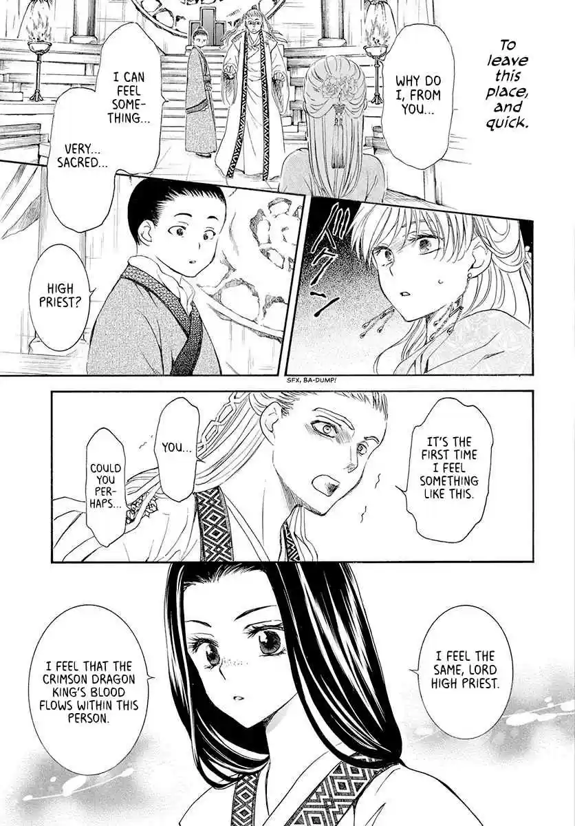 Akatsuki no Yona Ch. 192 A castle where the voice of the gods reverberates