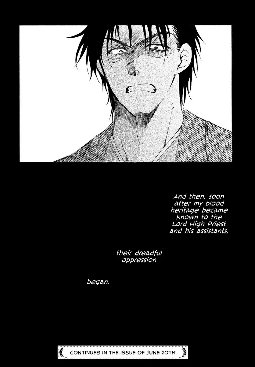 Akatsuki no Yona Ch. 192 A castle where the voice of the gods reverberates