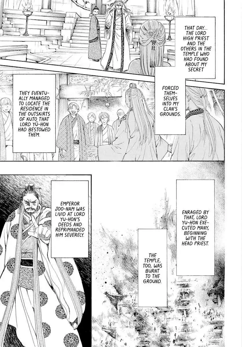 Akatsuki no Yona Ch. 193 The price of being a favourite