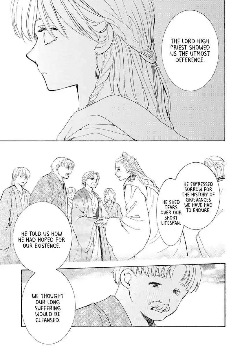 Akatsuki no Yona Ch. 193 The price of being a favourite