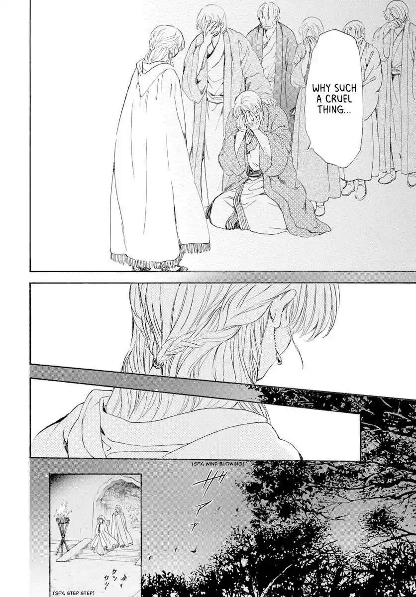 Akatsuki no Yona Ch. 193 The price of being a favourite