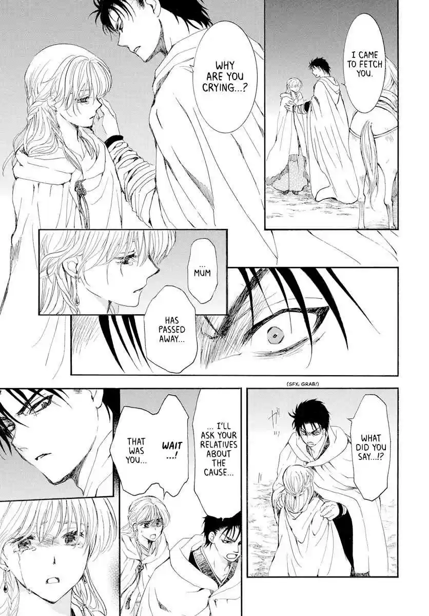 Akatsuki no Yona Ch. 193 The price of being a favourite