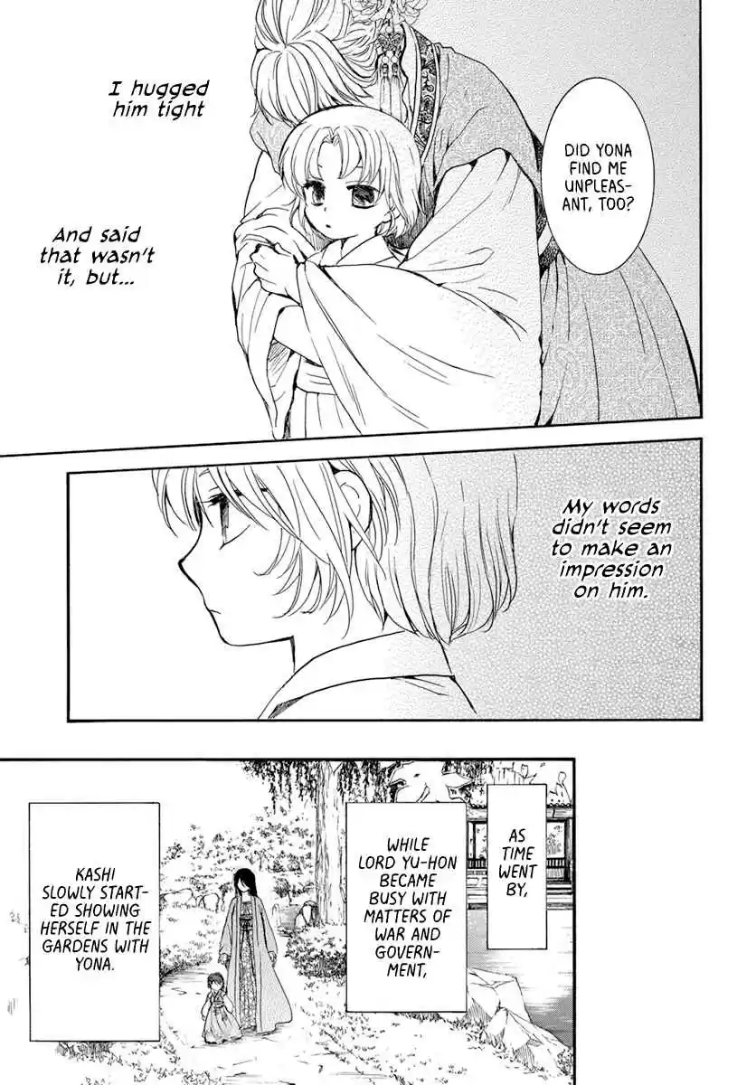 Akatsuki no Yona Ch. 194 Red blood obsession