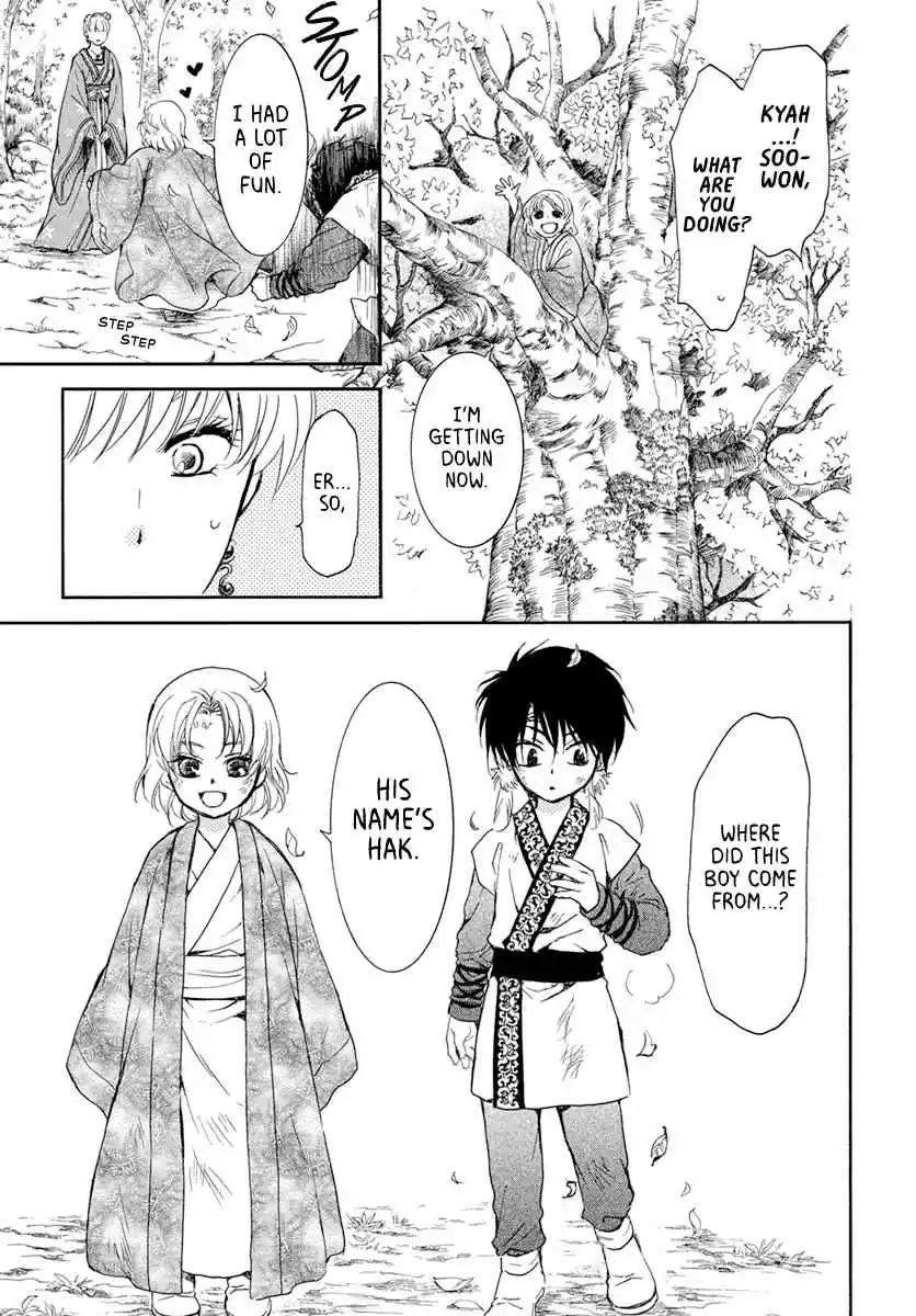 Akatsuki no Yona Ch. 194 Red blood obsession