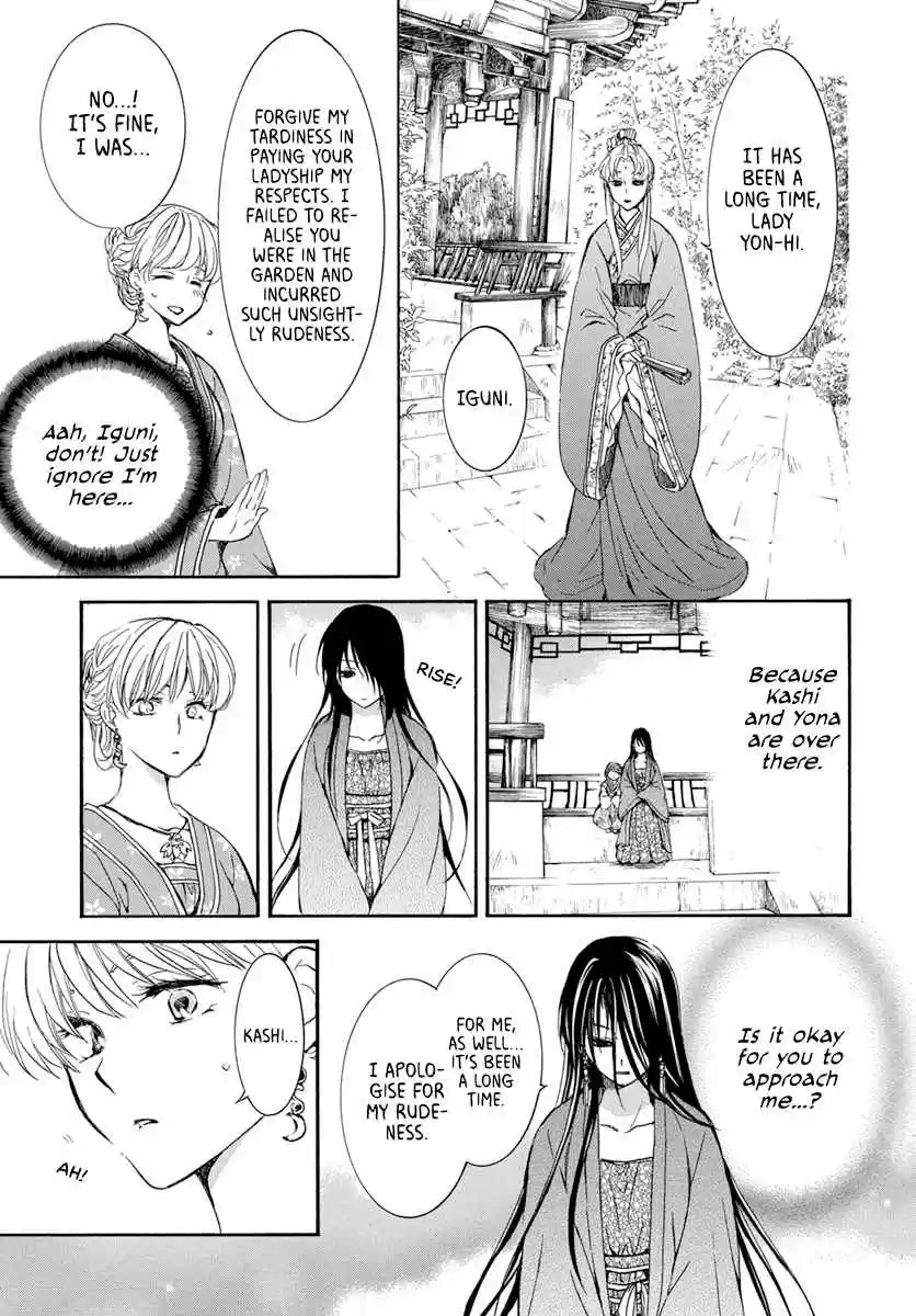 Akatsuki no Yona Ch. 194 Red blood obsession